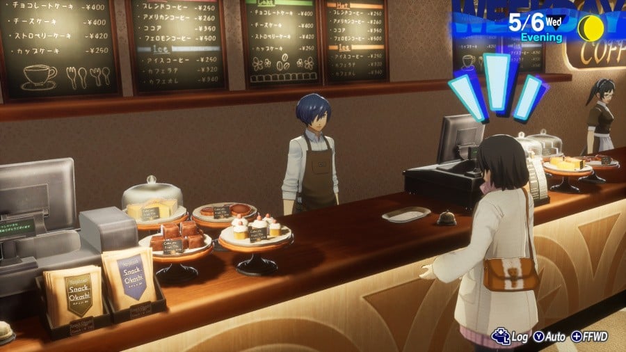 Persona 3 Reload Review - Screenshot 2 of 7